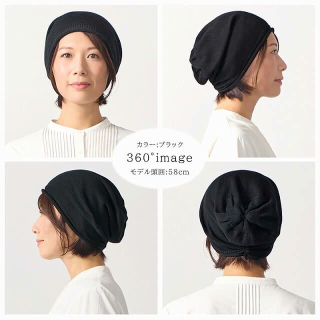 日本製 CHARM チュガ オーガニックコットン ロールタック ルーズワッチ