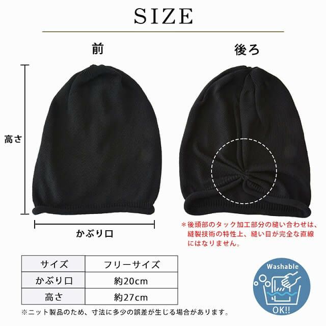 日本製 CHARM チュガ オーガニックコットン ロールタック ルーズワッチ