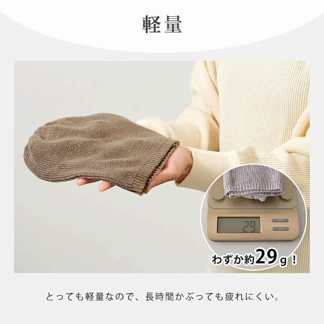 FUNYA コットン カシミヤ ニット ビーニー ワッチ