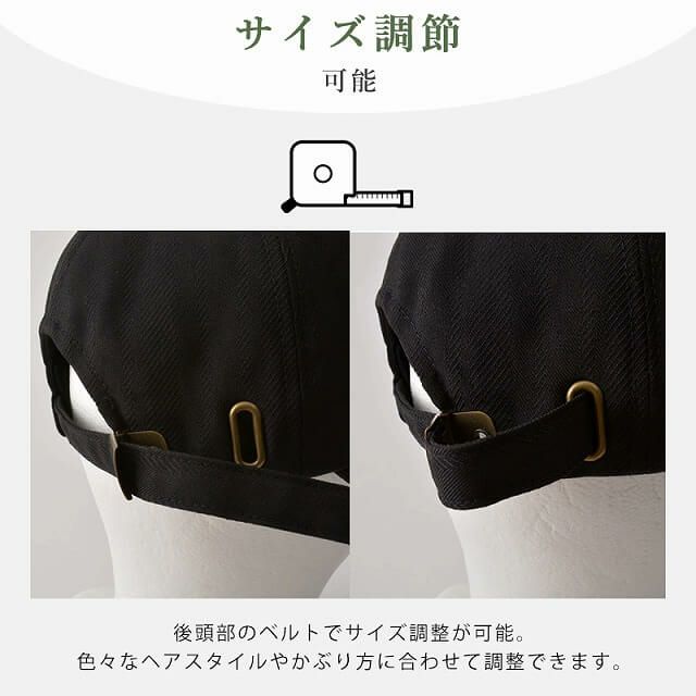 EDITH 速乾 UVカット ワイドバイザー キャップ