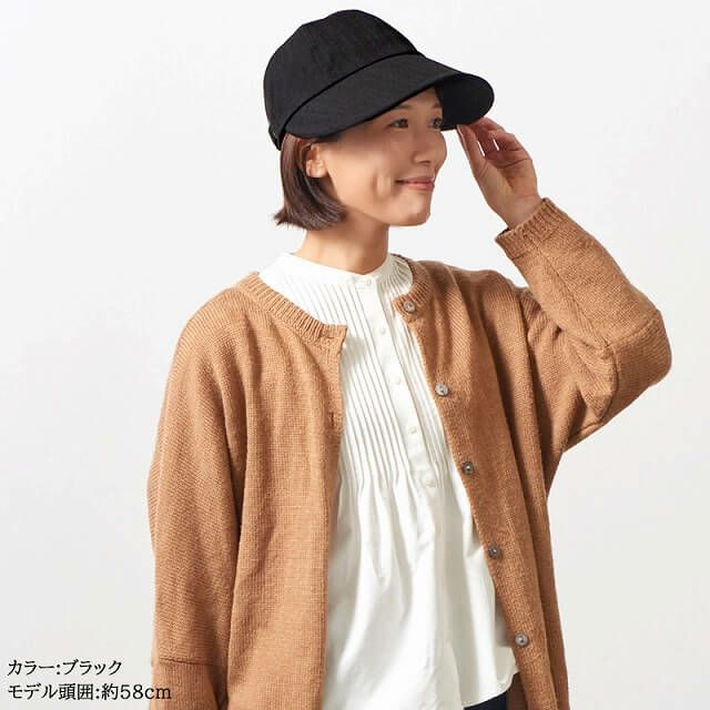EDITH 速乾 UVカット ワイドバイザー キャップ