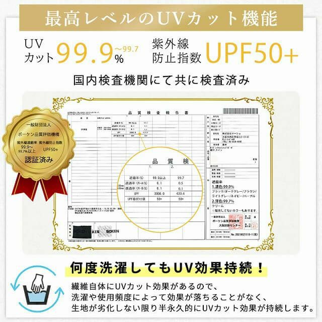 天竺 オーガニックコットン 指なし 手袋