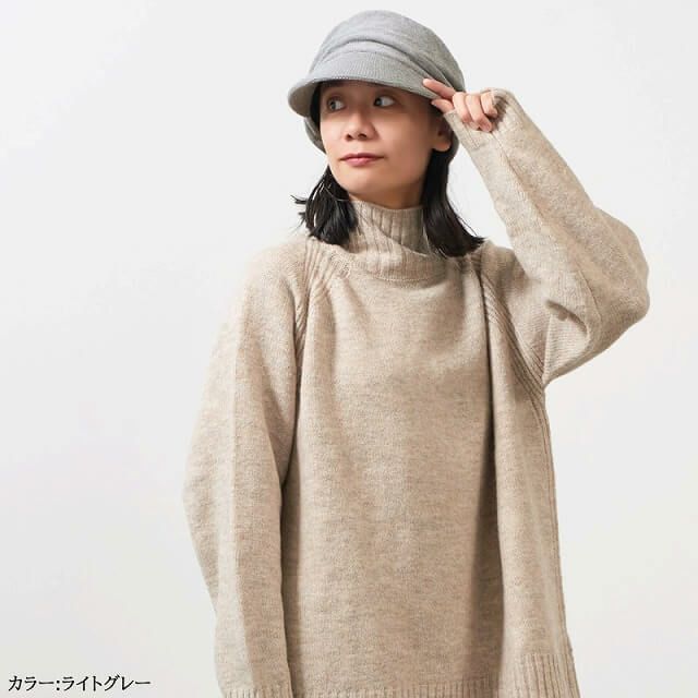 WHOLE タック UVカット ニットキャスケット