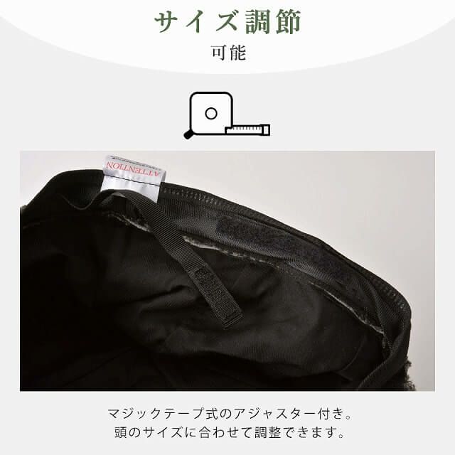 kinola ツイード キャスケット