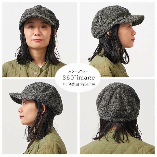 kinola ツイード キャスケット