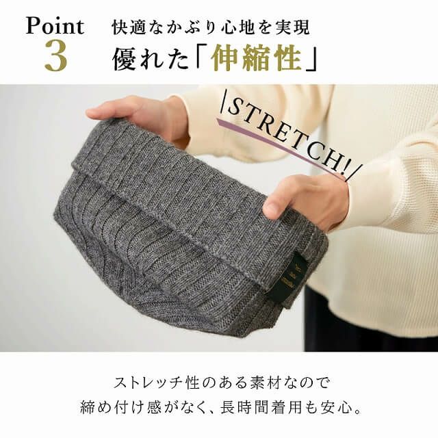 YAK ピュア ヤク100% リブ ニットキャップ