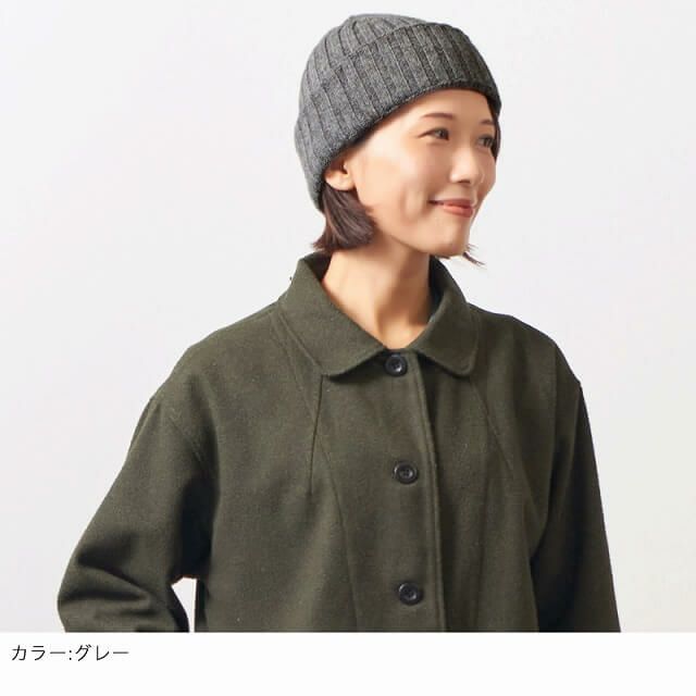 YAK ピュア ヤク100% リブ ニットキャップ