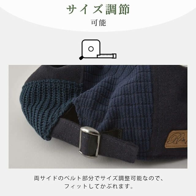 Dan パッチワーク ハンチング