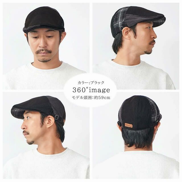 Dan パッチワーク ハンチング