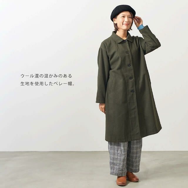 ELE サーモニット ベレー帽