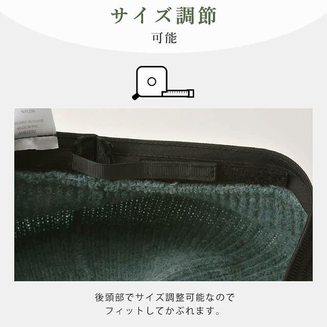 ELE サーモニット ベレー帽