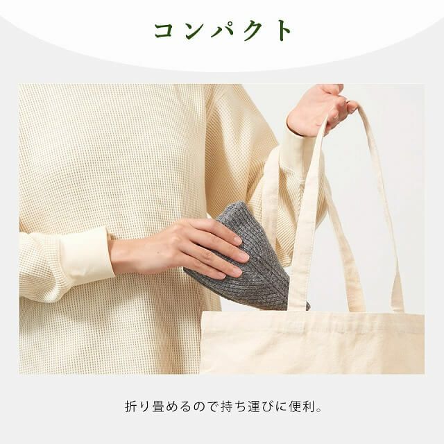 ELE サーモニット ベレー帽