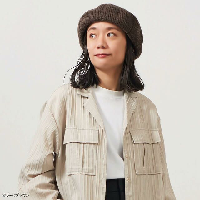 ELE サーモニット ベレー帽