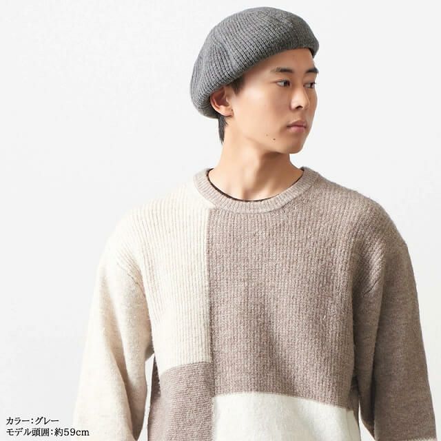 ELE サーモニット ベレー帽