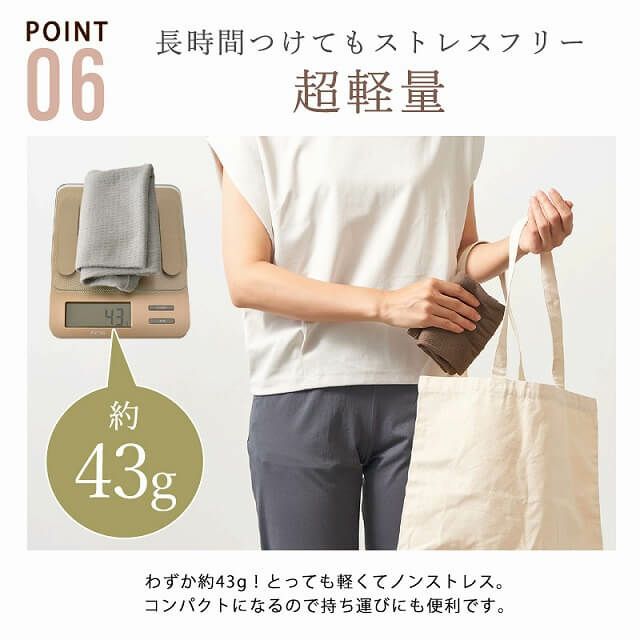 日本製 CHARM シルク コットン ロング ターバン ネックウォーマー