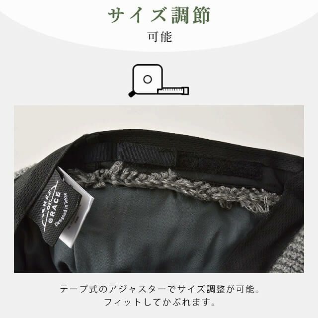 WAVE キルト＆ニット フィッシャーマンキャップ