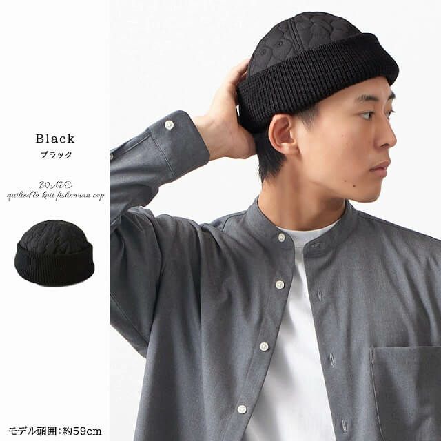 WAVE キルト＆ニット フィッシャーマンキャップ