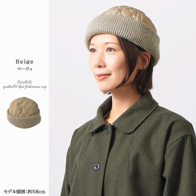WAVE キルト＆ニット フィッシャーマンキャップ