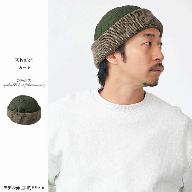 WAVE キルト＆ニット フィッシャーマンキャップ