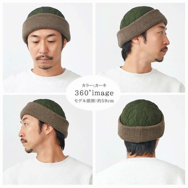 WAVE キルト＆ニット フィッシャーマンキャップ