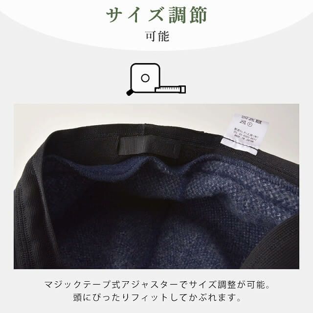 日本製 ウィンター キャット ウールベレー帽