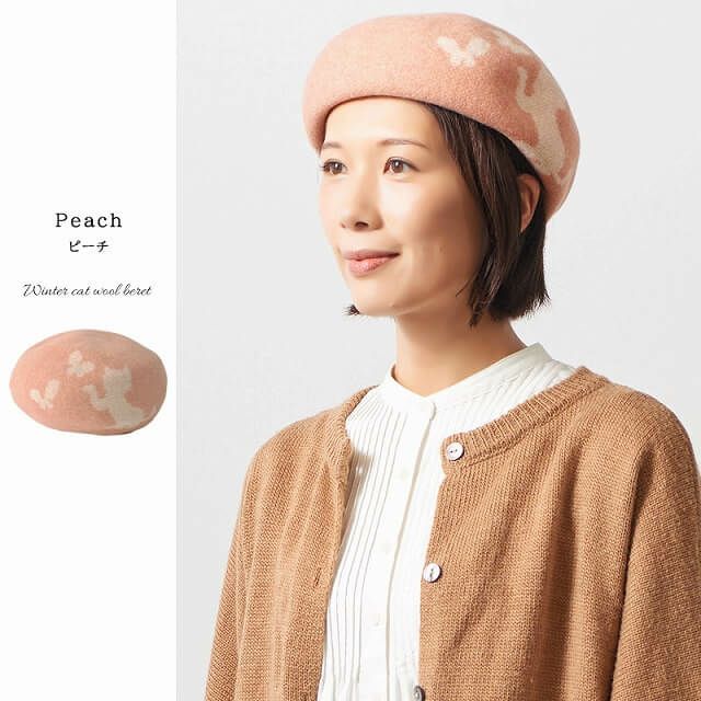 日本製 ウィンター キャット ウールベレー帽