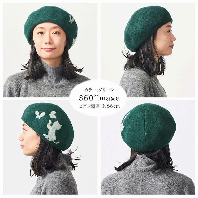日本製 ウィンター キャット ウールベレー帽
