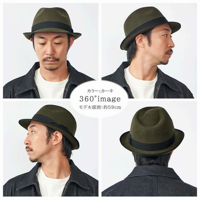 ROMI 軽量 フェルト ハット