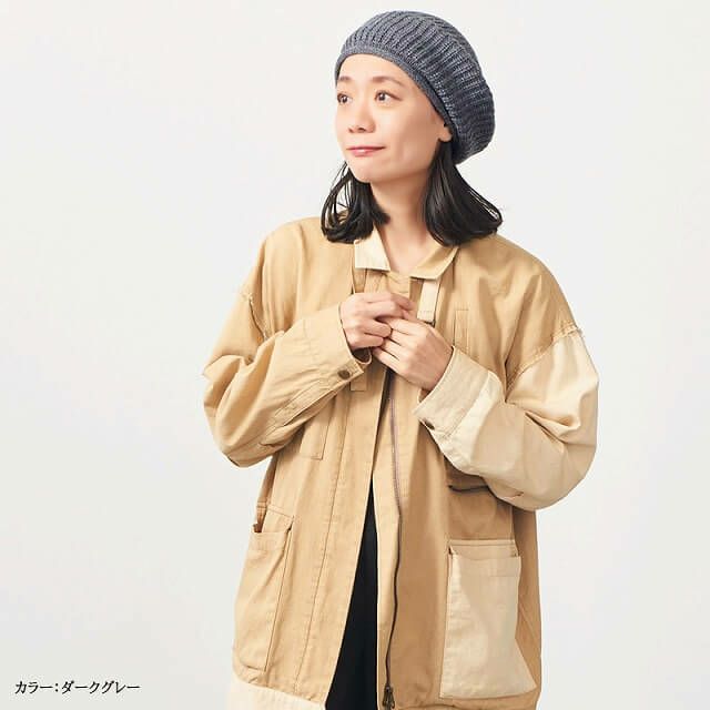 KIMI ゆるっと ニット ベレー帽