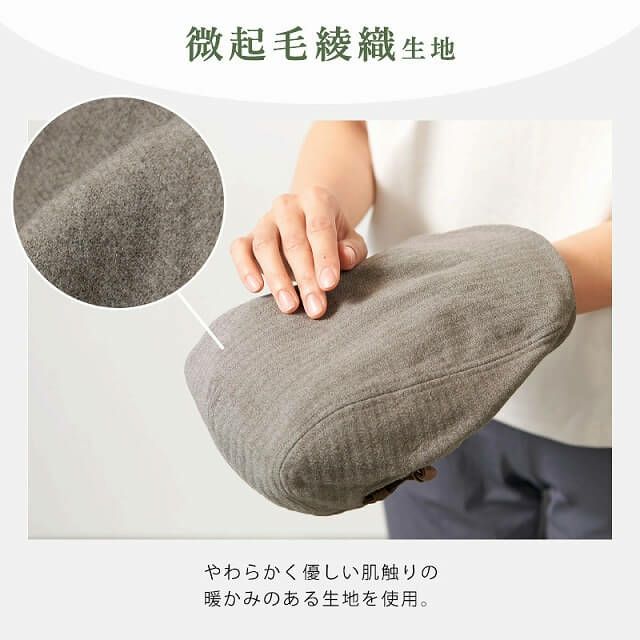 REI ソフト起毛 ハンチング