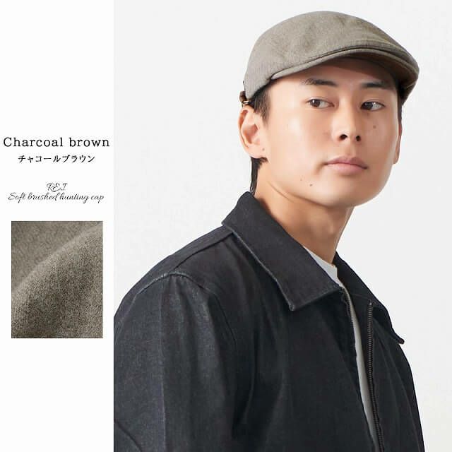 REI ソフト起毛 ハンチング