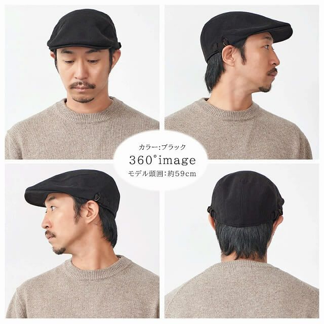 REI ソフト起毛 ハンチング