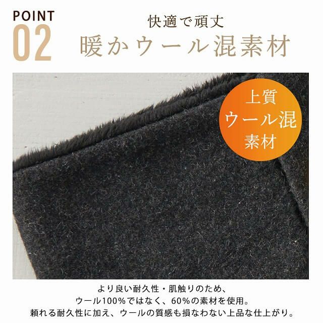 【アウトレット】【返品交換不可】CHARM ボタン ボア ネックウォーマー (Mサイズ)