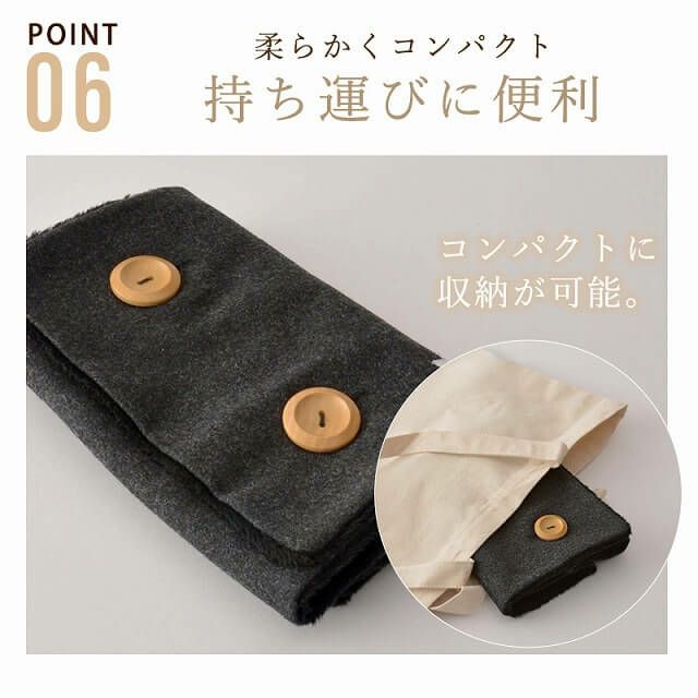 【アウトレット】【返品交換不可】CHARM ボタン ボア ネックウォーマー (Mサイズ)