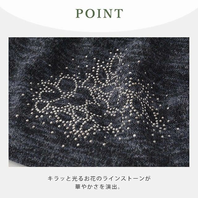 CHARM DORN ラインストーン デザインワッチ