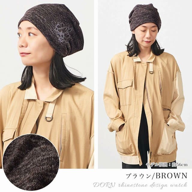 CHARM DORN ラインストーン デザインワッチ