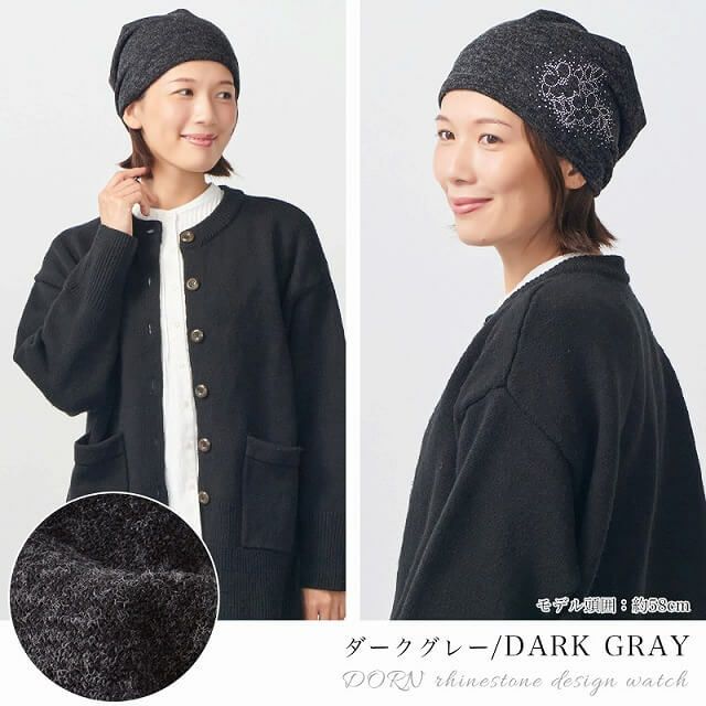 CHARM DORN ラインストーン デザインワッチ