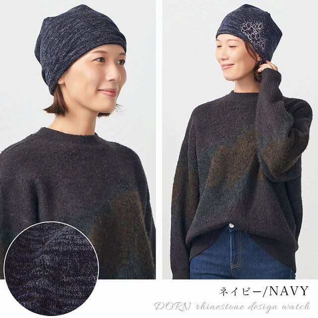 CHARM DORN ラインストーン デザインワッチ