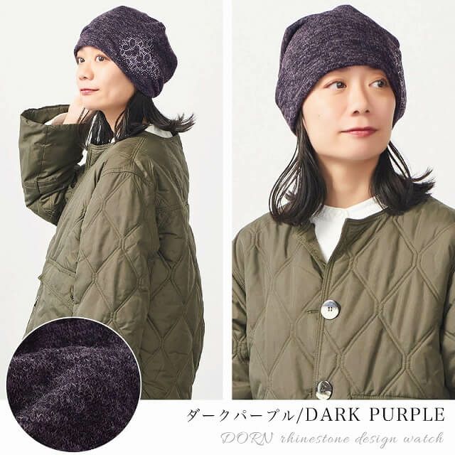 CHARM DORN ラインストーン デザインワッチ