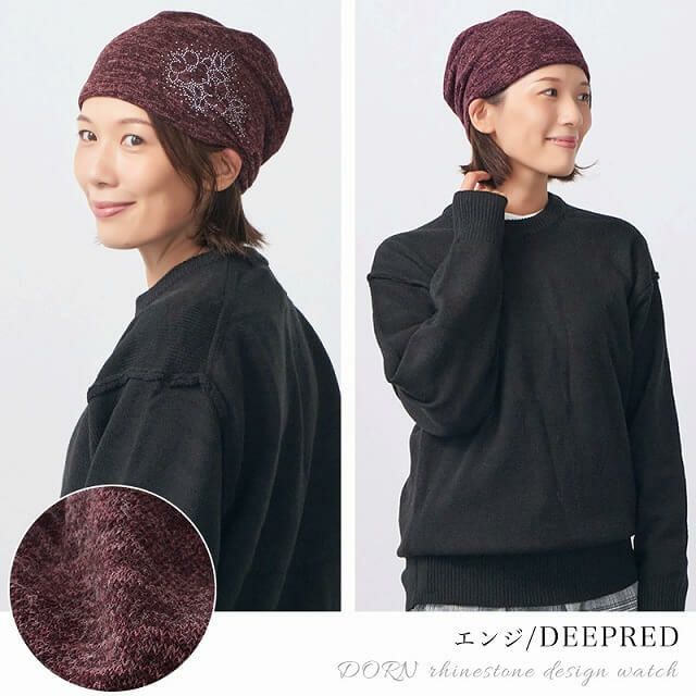 CHARM DORN ラインストーン デザインワッチ