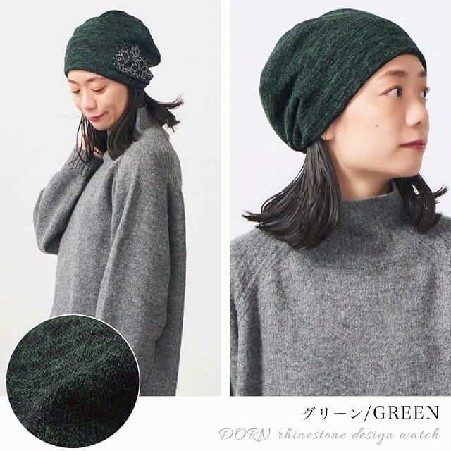 CHARM DORN ラインストーン デザインワッチ