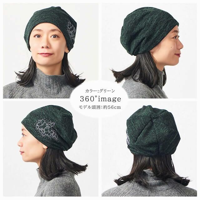 CHARM DORN ラインストーン デザインワッチ