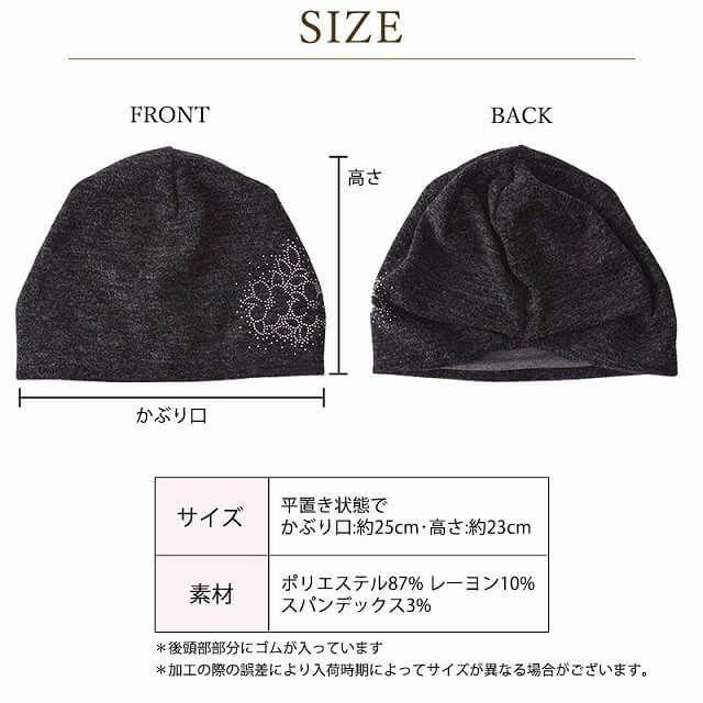 CHARM DORN ラインストーン デザインワッチ