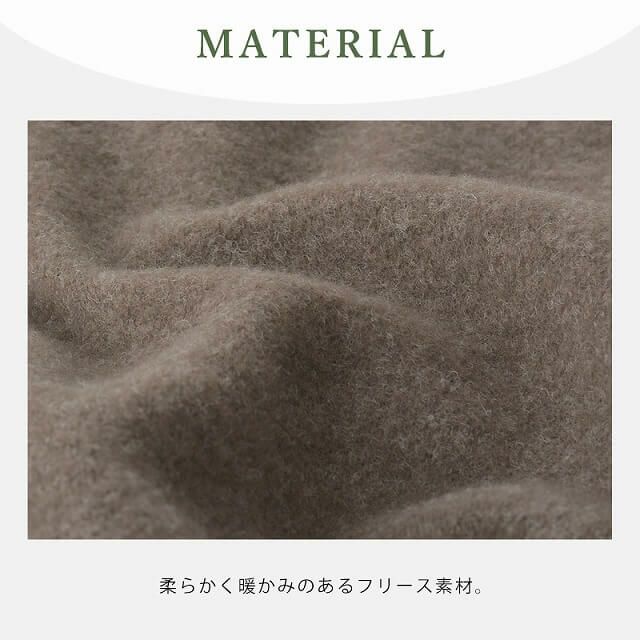 CHARM MOCO フラワー刺繍 フリース デザインワッチ