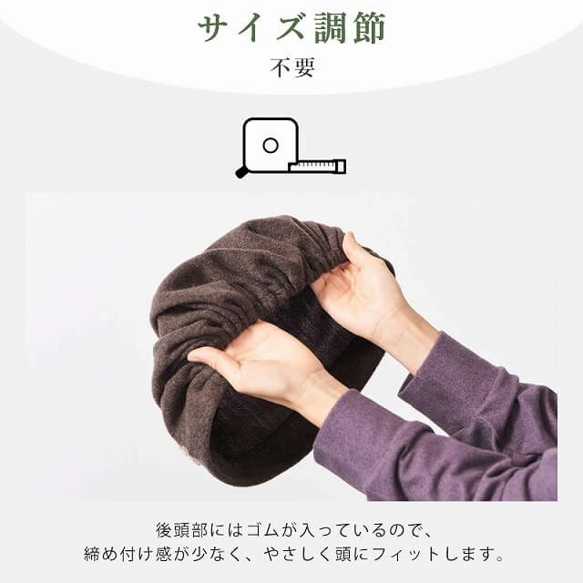 CHARM MOCO フラワー刺繍 フリース デザインワッチ