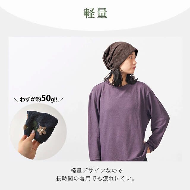 CHARM MOCO フラワー刺繍 フリース デザインワッチ