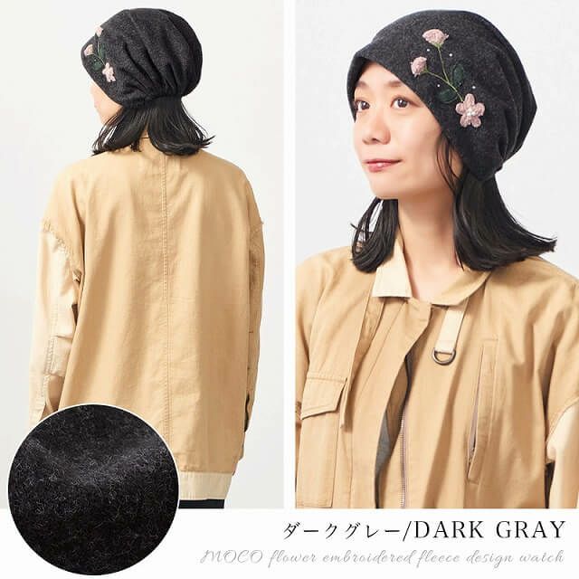 CHARM MOCO フラワー刺繍 フリース デザインワッチ