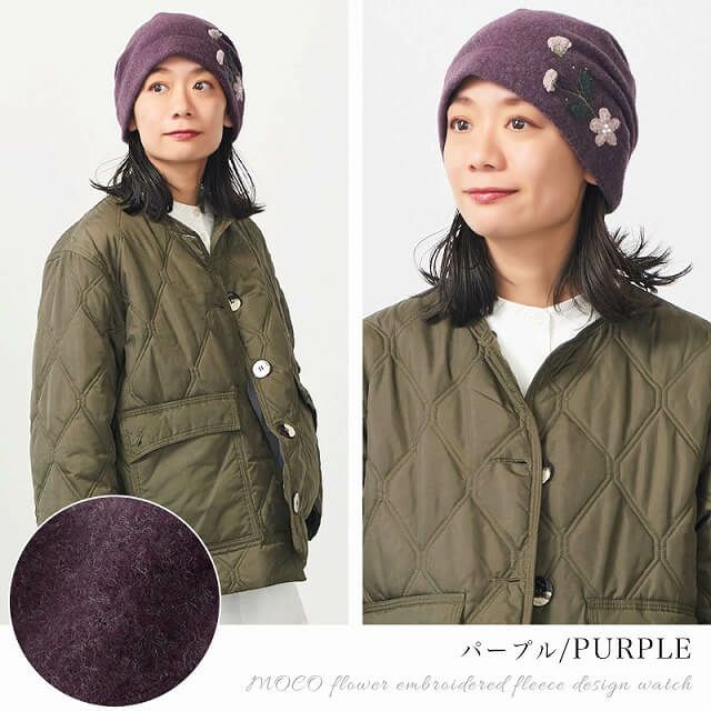 CHARM MOCO フラワー刺繍 フリース デザインワッチ