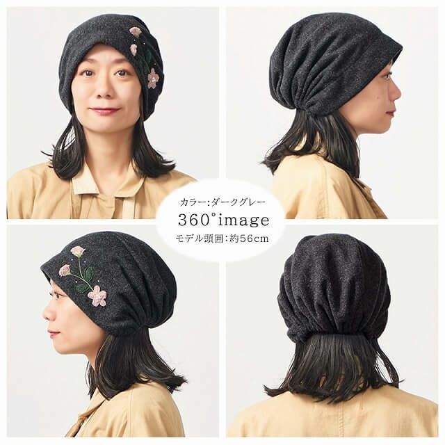 CHARM MOCO フラワー刺繍 フリース デザインワッチ