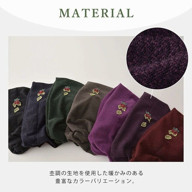 CHARM WAG ミニフラワー付き ストレッチ デザインワッチ